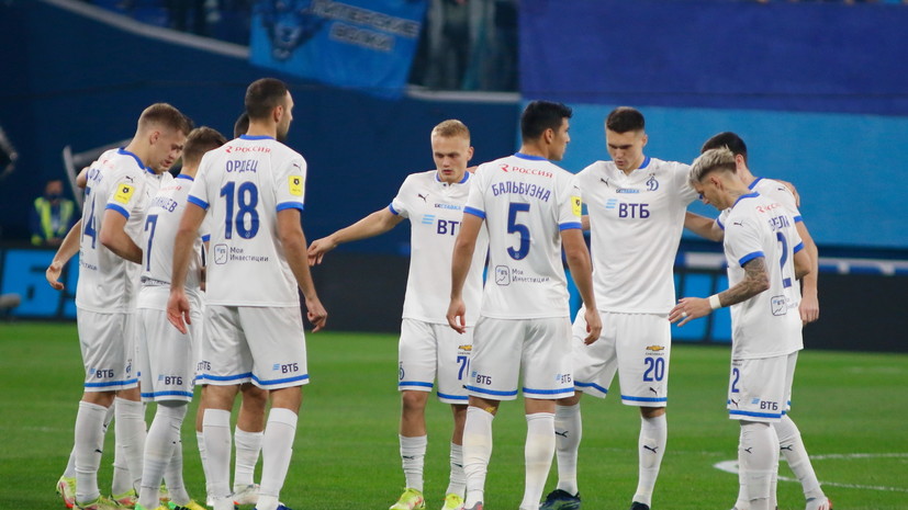 Малафеев: «Динамо» голодное до побед и приложит максимум усилий в борьбе за чемпионство
