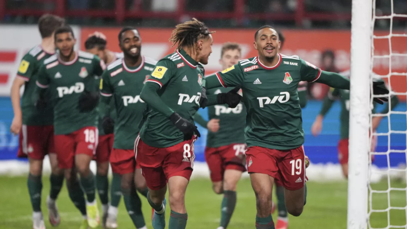 «Локомотив» на поезде выехал на матч 24-го тура РПЛ с «Ростовом»