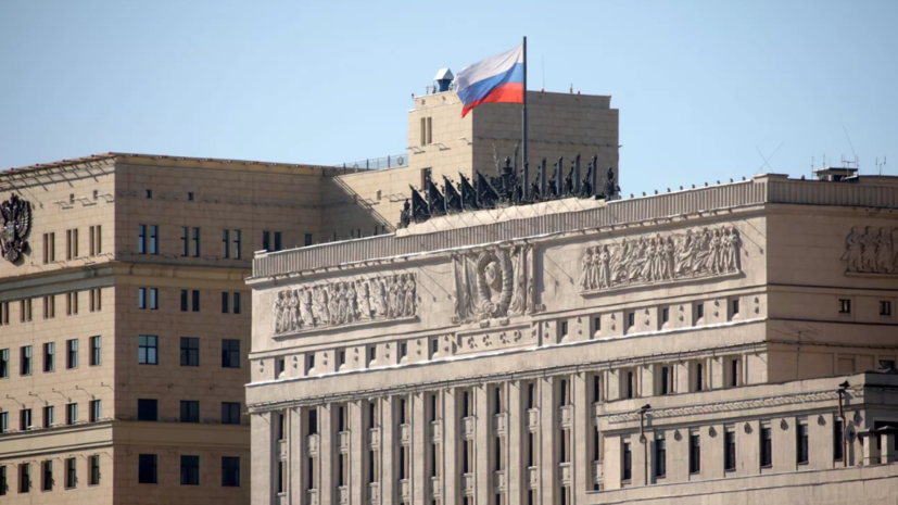 Минобороны России: за день из Мариуполя эвакуированы более 80 жителей