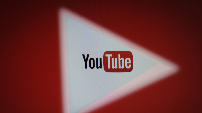 Google заблокировал YouTube-канал «Дума ТВ»