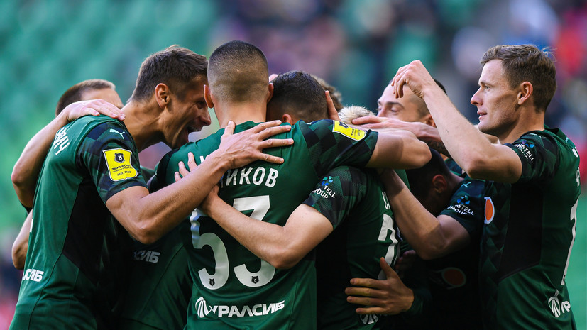 Благодаря голу Волкова «Краснодар» обыграл «Рубин» в матче 24-го тура РПЛ
