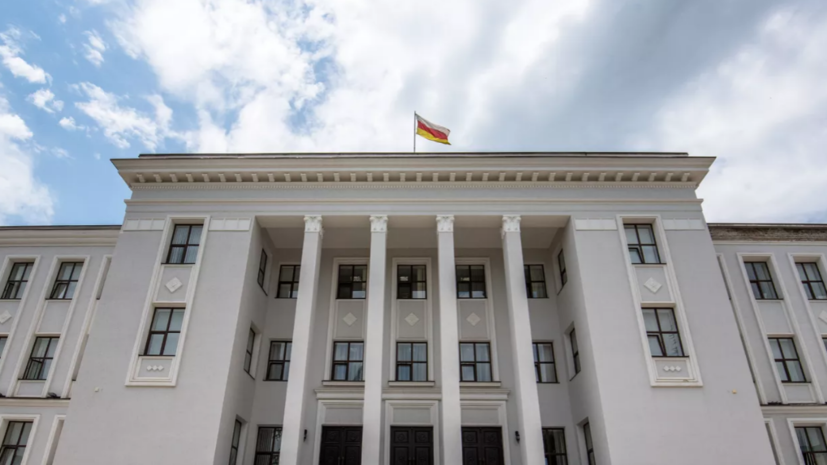 В Южной Осетии начались президентские выборы