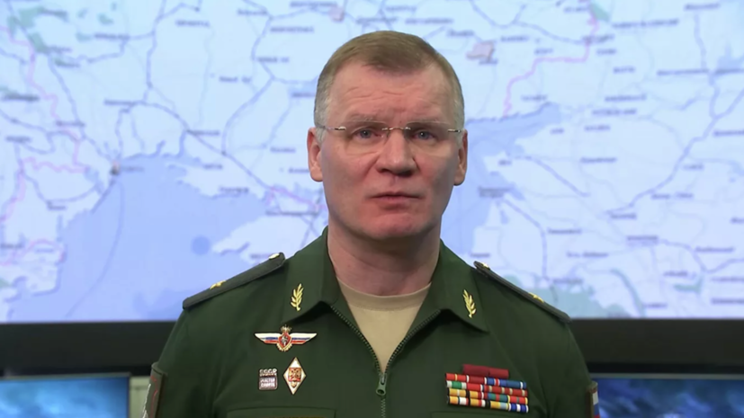 Минобороны: ВС России уничтожили пусковые установки ЗРК С-300 около Старобогдановки