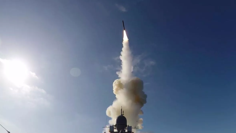 Фрегат ЧФ выполнил пуск ракетами «Калибр» по наземным целям на территории Украины