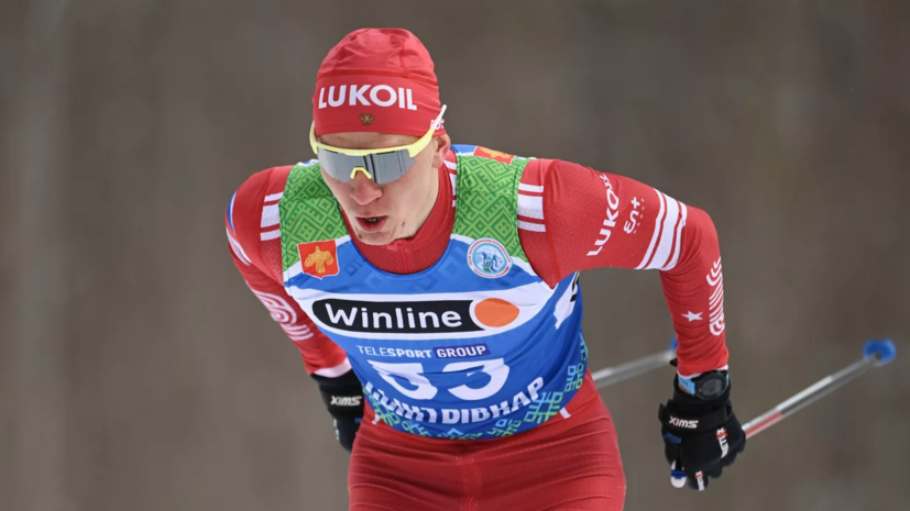 Большунов выиграл лыжный марафон на 70 км на чемпионате России 