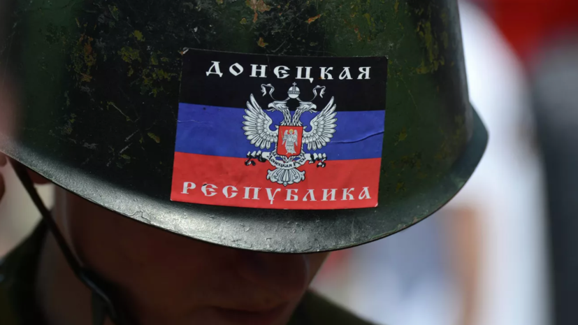 Генпрокуратура ДНР возбудила уголовное дело по факту ракетного удара по Краматорску