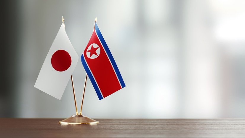Япония намерена добиваться нормализации отношений с КНДР