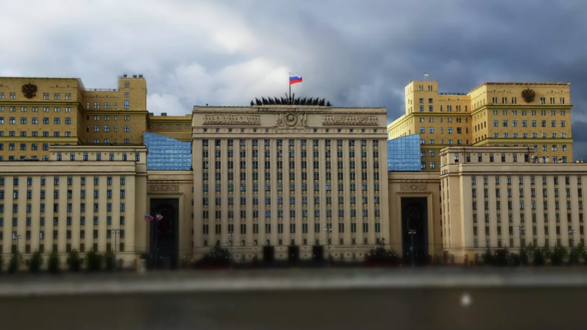 Минобороны России: на Украине уничтожены два склада боеприпасов и радиолокатор С-300