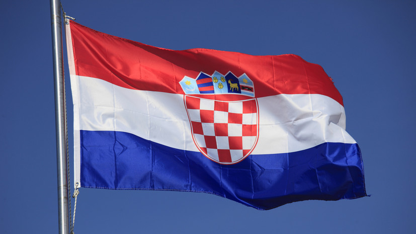 Хорватия потребовала сократить число сотрудников посольства России в Загребе
