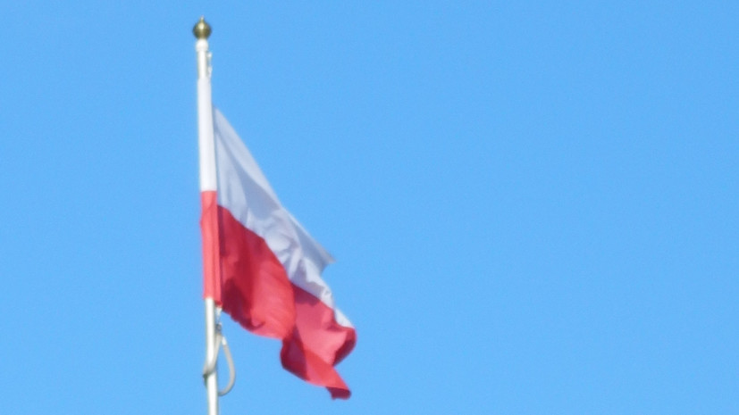 Посольство России направило в МИД Польши ноту из-за захвата здания в дипсобственности