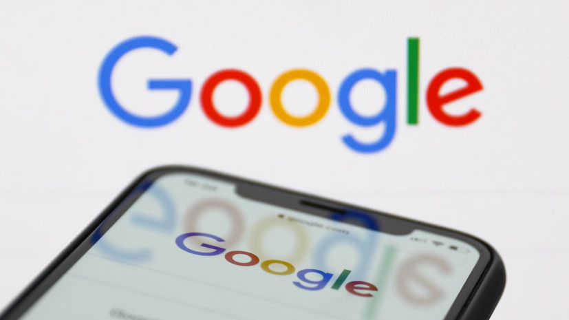 РКН потребовал от Google принять меры по исключению угроз в адрес российских пользователей