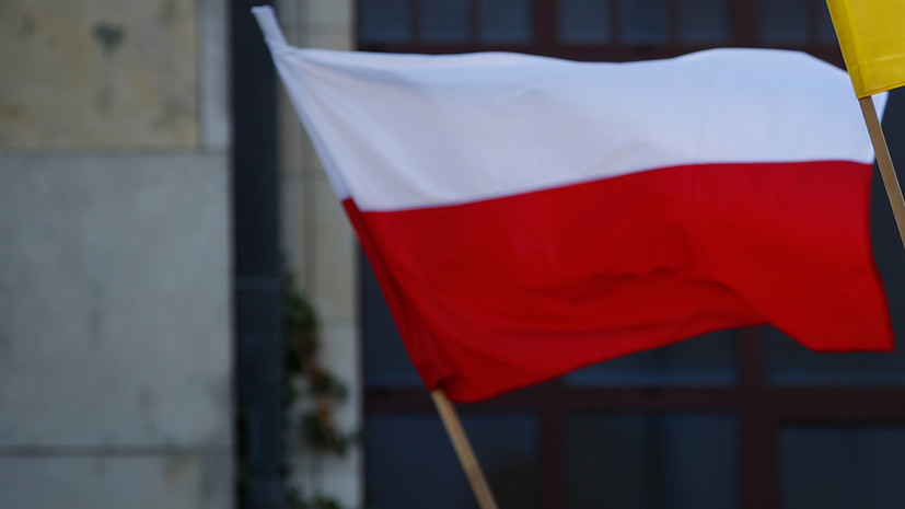 Посол России допустил принятие Польшей новых мер по захвату российской дипсобственности