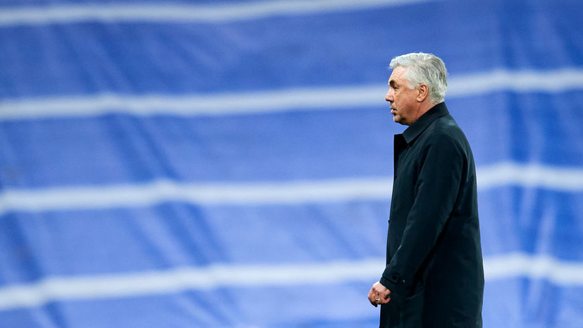 Анчелотти: «Челси» приехал в Мадрид, чтобы победить