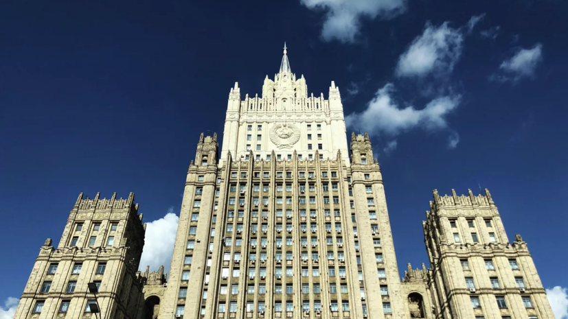 В МИД России пообещали ответить на высылку дипломатов из Франции