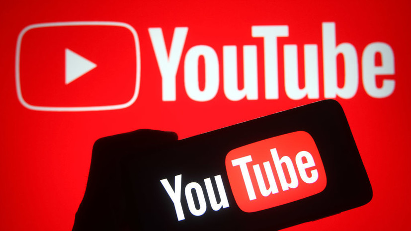Депутат Госдумы предложил на десять лет запретить YouTube в России