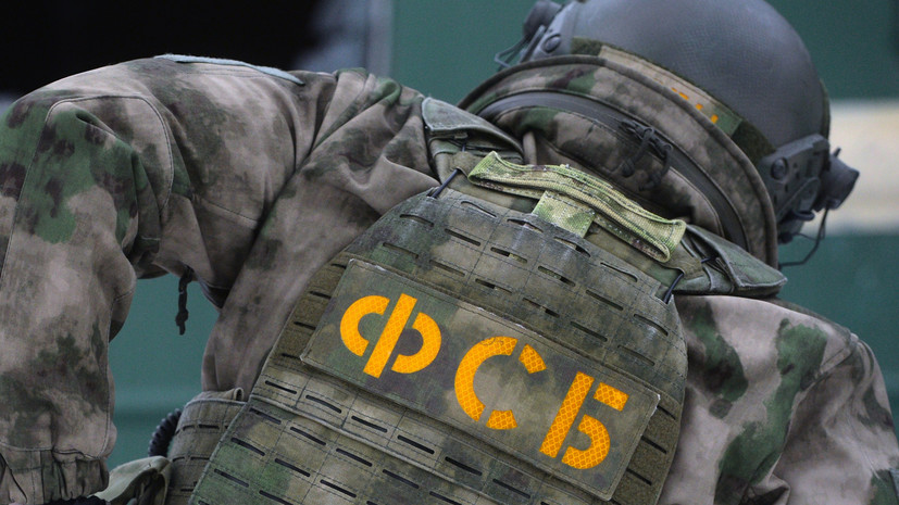 ФСБ задержала сторонника «Правого сектора» из Москвы, окончившего курсы диверсантов НАТО