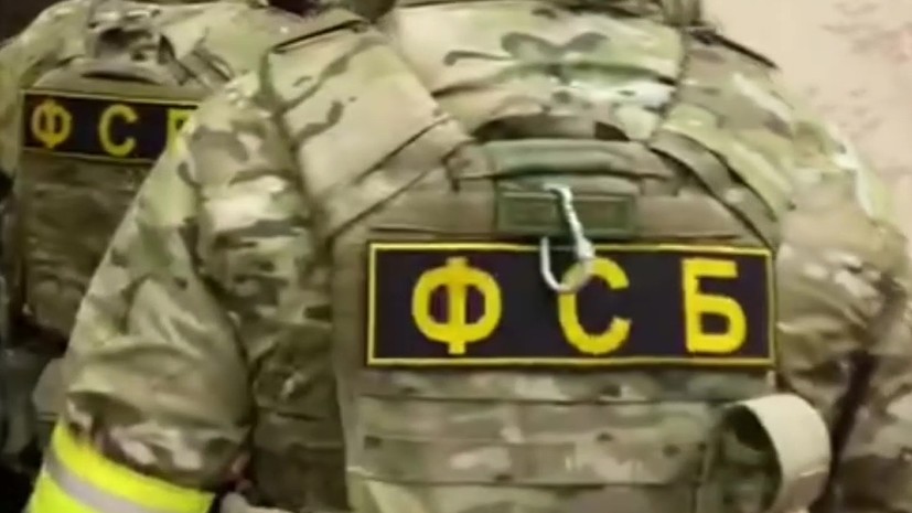 В НАК заявили о попытках вербовки молодёжи в Сибири украинскими националистами