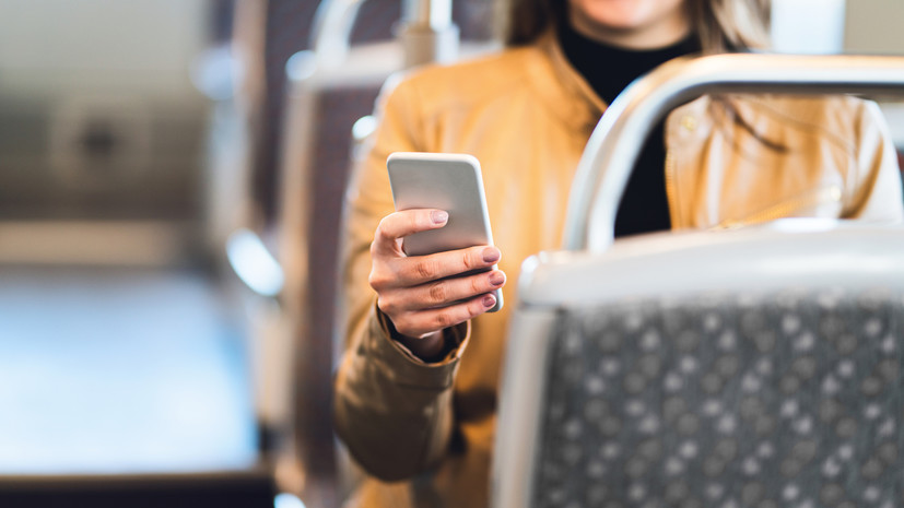 В Подмосковье запустили приложение для пассажиров общественного транспорта