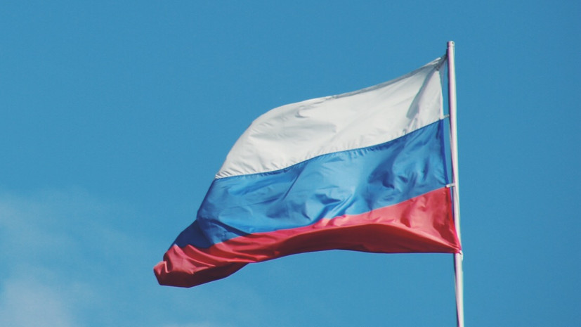 Российских дипломатов обязали покинуть Хорватию в срок до 25 апреля