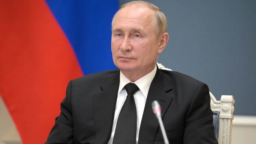 Путин: цели и задачи спецоперации на Украине будут выполнены