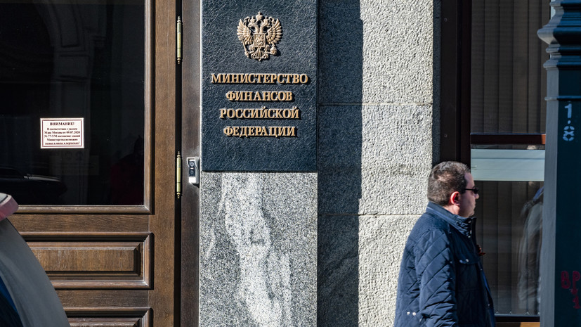 Кабмин России рекомендовал разделить выплаты по евробондам россиянам и иностранцам