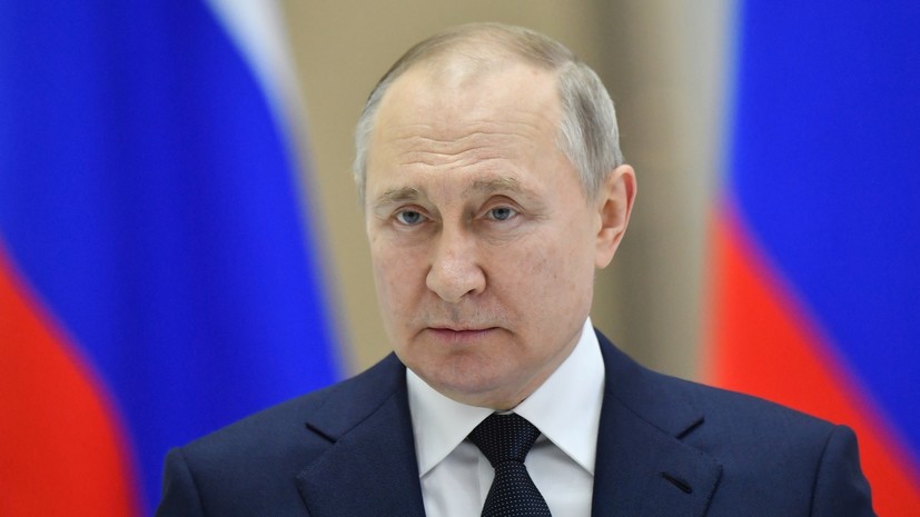Путин назвал трагедией происходящее на Украине
