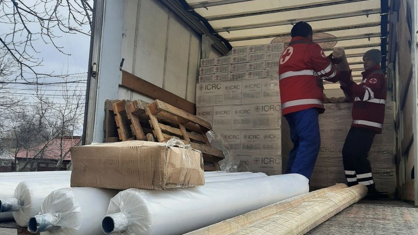 В Красном Кресте рассказали о передаче жителям Донецка гумпомощи