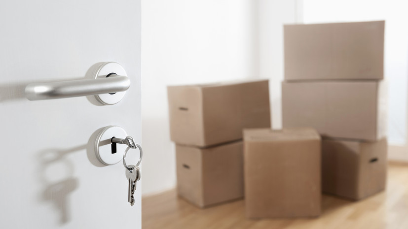 Риелтор Апрелев назвал условия снижения цен на недвижимость в Москве