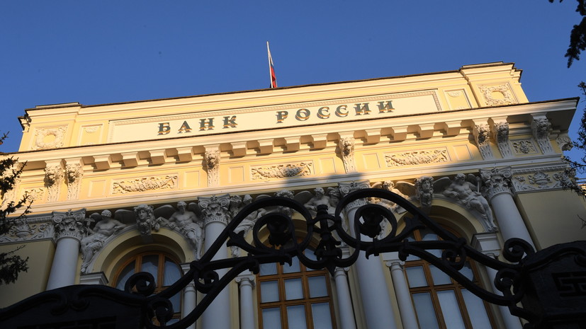 В ЦБ сообщили о снижении реального курса рубля на 21,6% с начала года