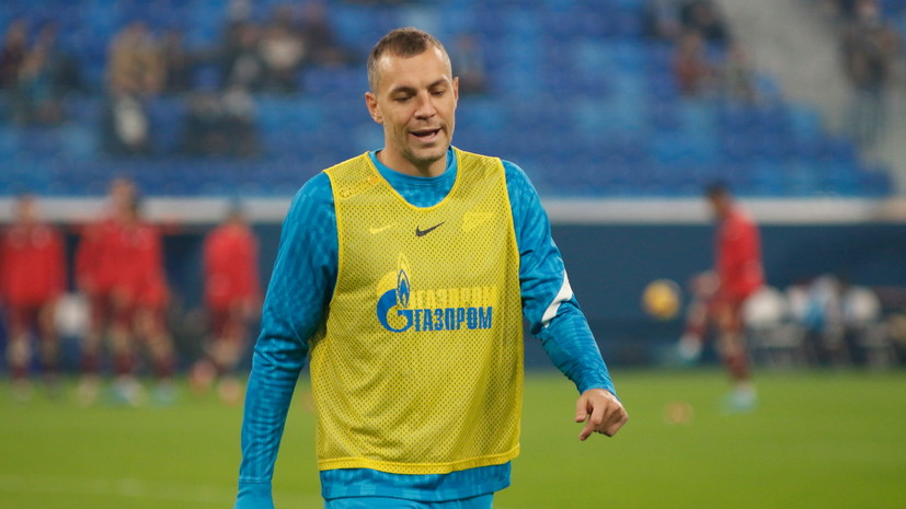 Кавазашвили прокомментировал безголевую серию Дзюбы