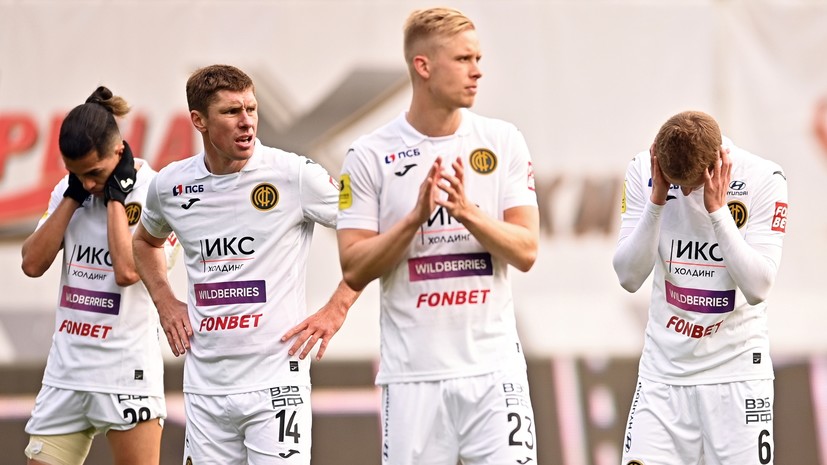 Мостовой: для ЦСКА чемпионская гонка в РПЛ закончилась