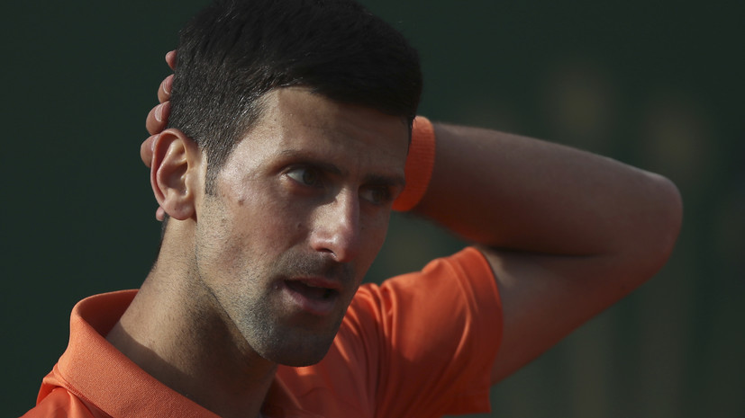 Джокович сенсационно проиграл на старте «Мастерса» в Монте-Карло