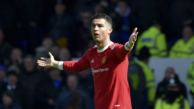 Мать фаната, чей телефон разбил Роналду, заявила, что МЮ только усугубил ситуацию