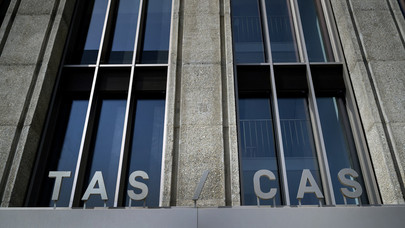 В РФС высказались о решении CAS отклонить апелляцию о переносе стыковых матчей ЧМ-2022