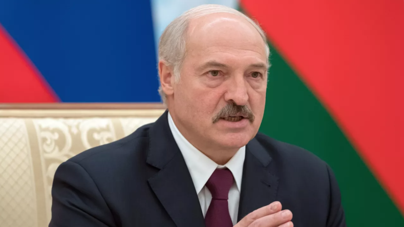 Лукашенко назвал «старыми методами» разговоры об объединении России и Белоруссии