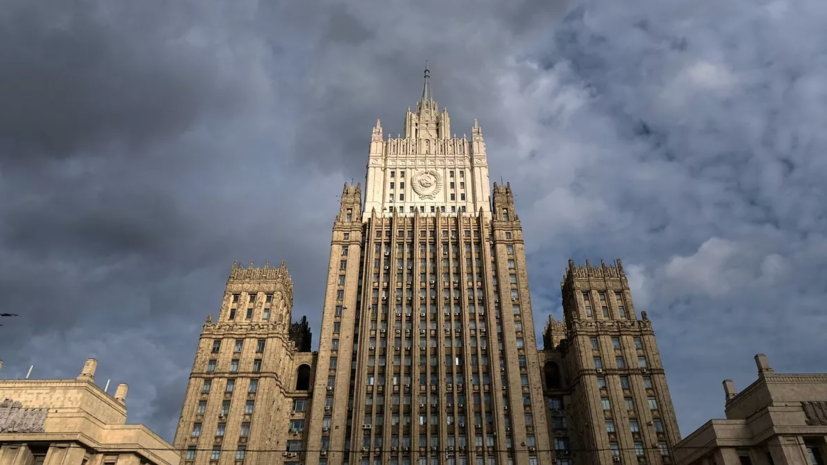 МИД России: за полтора месяца США поставили Украине оружие на $1,65 млрд