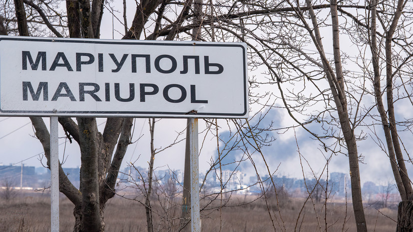 В Минобороны России подтвердили информацию о сдаче в плен более тысячи украинских военных