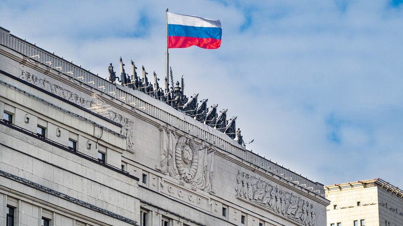 ВС России уничтожили ещё два склада вооружения ВСУ и четыре вертолёта