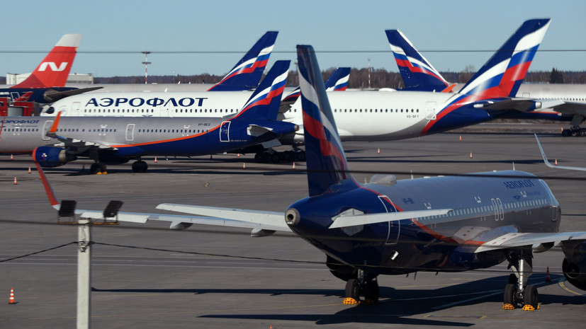 Лётный перевод: правительство России ввело временные правила лизинга и покупки самолётов из недружественных стран