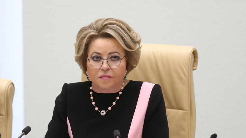 Матвиенко заявила о слаженной и чёткой работе кабмина по минимизации последствий санкций