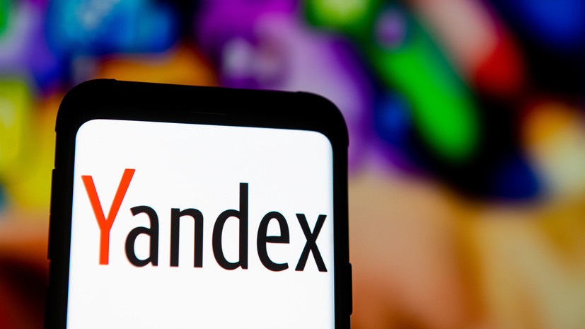 Роскомнадзор уведомил «Яндекс.Музыку» о необходимости удалить подкасты BBС