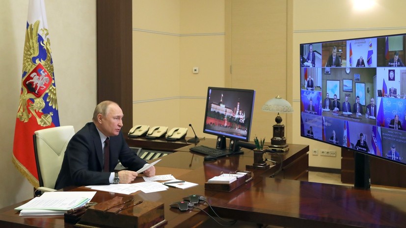 Путин поручил модернизировать инфраструктуру военных городков в Арктической зоне