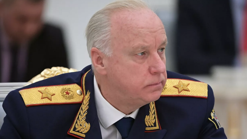 Бастрыкин поручил расследовать подготовку ВСУ к нападению на приграничные области России