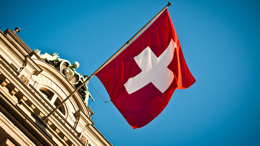 Швейцария приняла пятый пакет санкций против России и Белоруссии