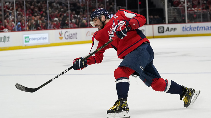 Губерниев назвал Овечкина ярчайшей звездой российского спорта в мире