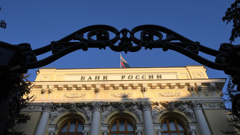 ЦБ: годовая инфляция в России в марте достигла 16,69%