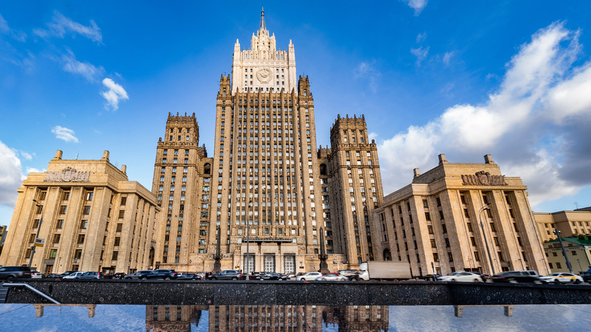 «В порядке реакции на очередную волну санкций»: МИД РФ объявил о внесении в чёрный список 398 американских конгрессменов