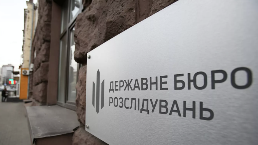 На Украине арестовали имущество Медведчука и его супруги