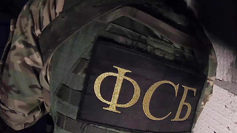 При въезде в Крым задержан участник украинского вооружённого формирования из Мариуполя