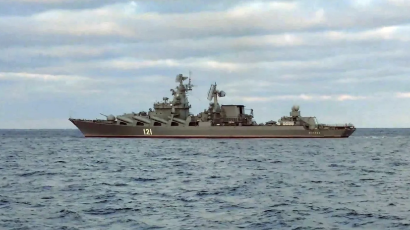 Военный эксперт Литовкин прокомментировал ситуацию с крейсером «Москва»